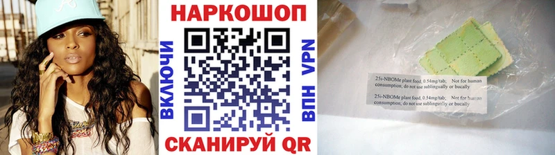 Виды наркотиков купить Дубна АМФ Бошки Шишки Альфа ПВП