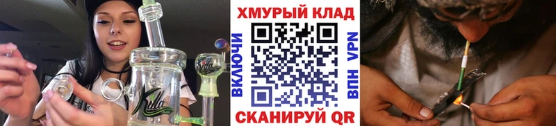 ГЕРОИН афганец  сколько стоит  Дубна 
