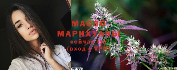 герыч Верхний Тагил