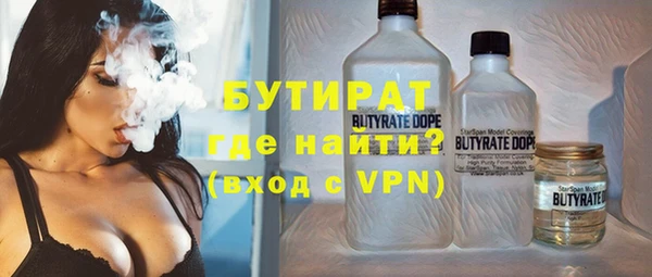 СК Верея