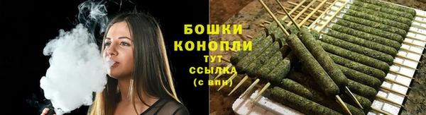 герыч Верхний Тагил