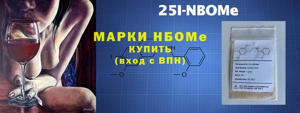 мяу мяу мука Верхнеуральск