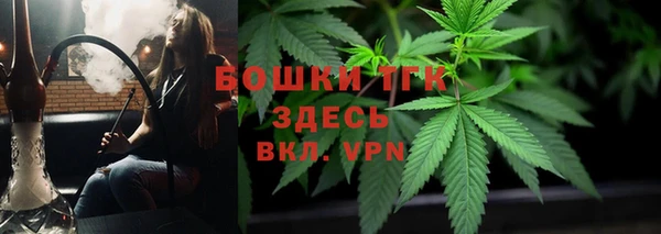 apvp Волоколамск