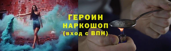 СК Верея