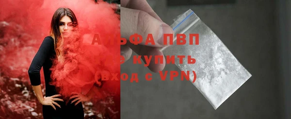 мяу мяу мука Верхнеуральск