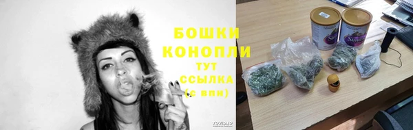 меф Володарск