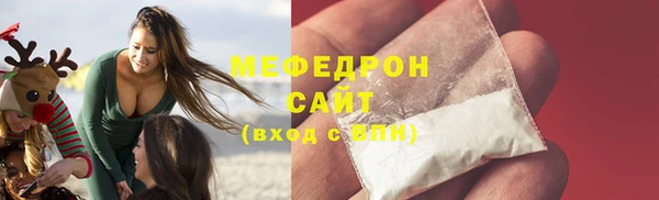 apvp Волоколамск