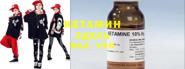 СК Верея