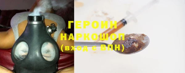 СК Верея
