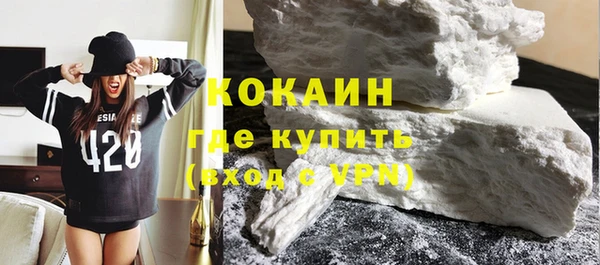 мяу мяу мука Верхнеуральск