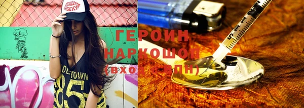 мяу мяу мука Верхнеуральск