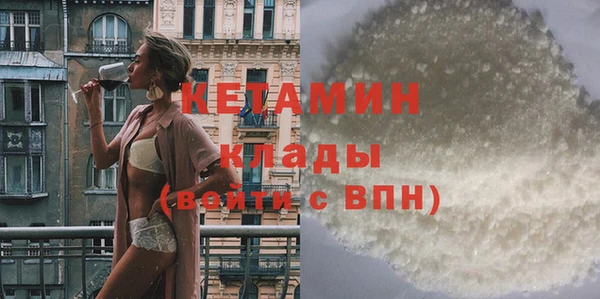 СК Верея
