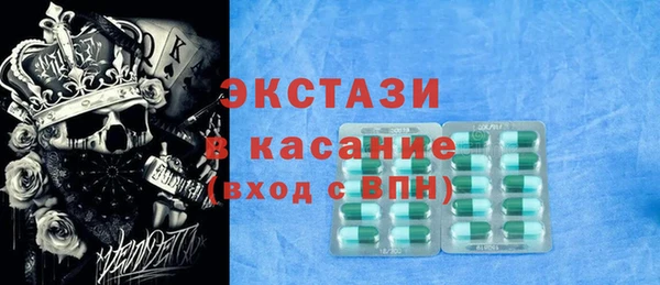 СК Верея