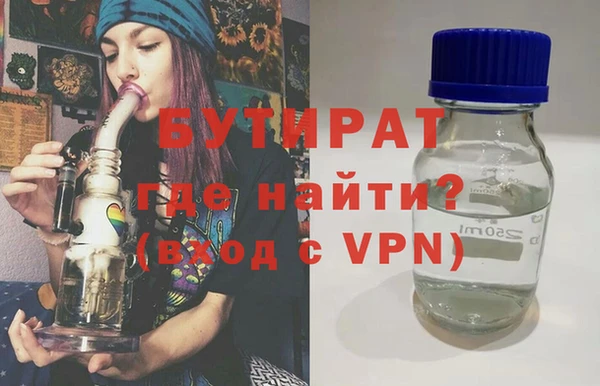 СК Верея