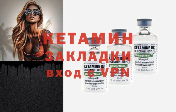 мяу мяу мука Верхнеуральск