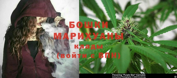 меф Володарск