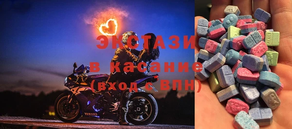 apvp Волоколамск