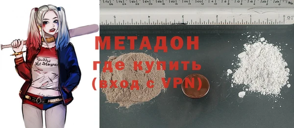 мяу мяу мука Верхнеуральск