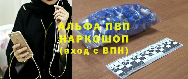 СК Верея
